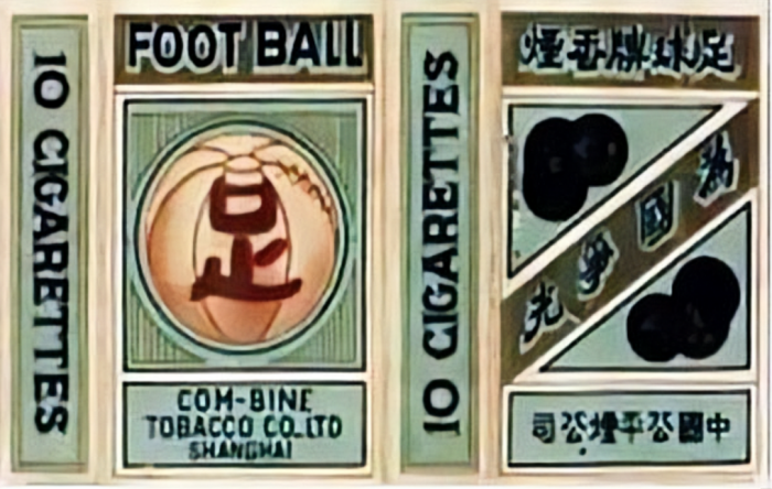 1324597_c78bcdb1-a357-47fb-8265-d28f98bae211.png